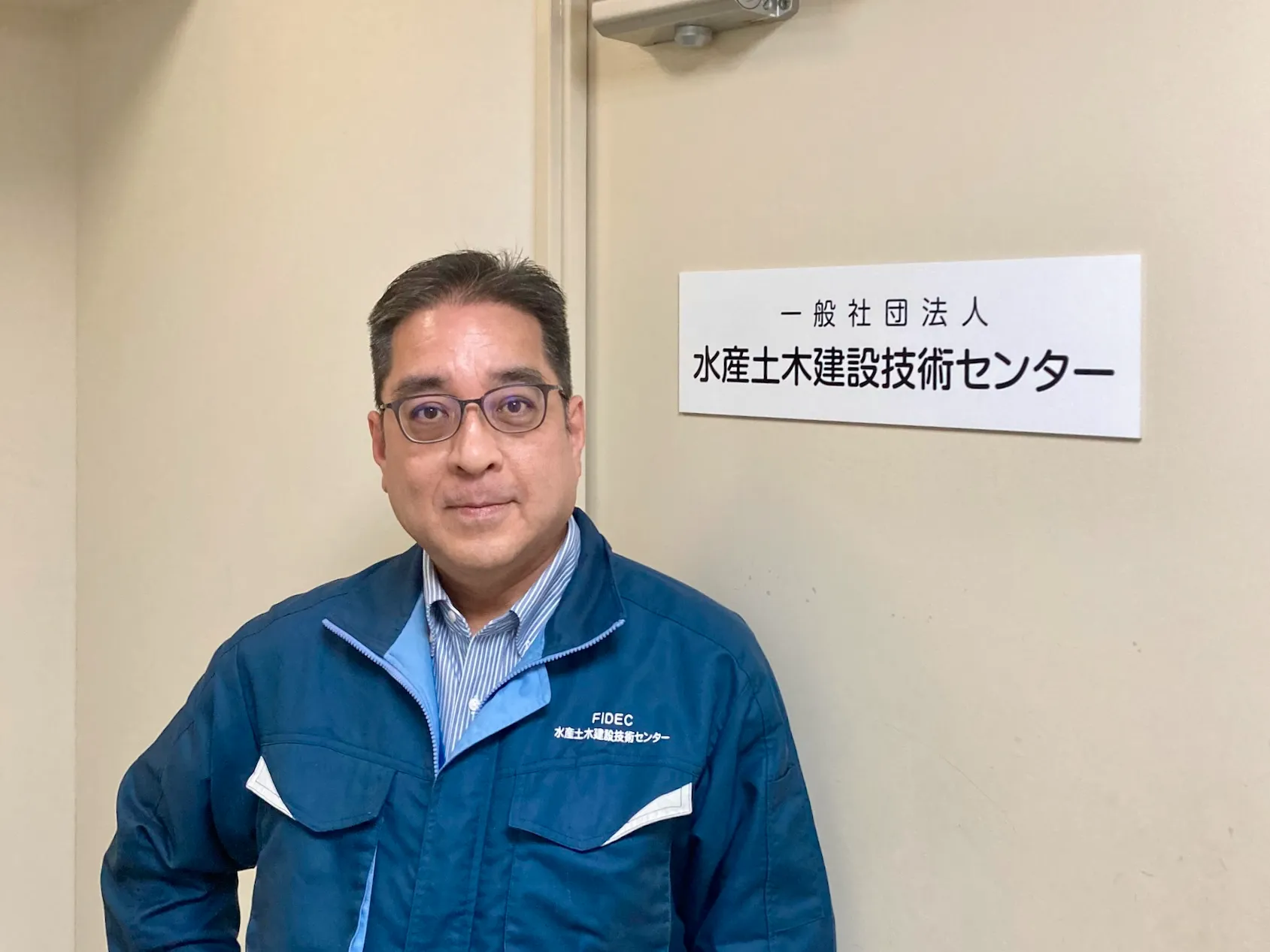 一般社団法人 水産土木建設技術センター｜複数拠点・全国出張にも対応